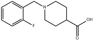1-[(2-氟苯基)甲基]-4-哌啶甲酸