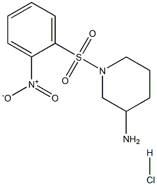 1-((2-Nitrophenyl)sulfonyl)piperidin-3-amine hydrochloride
