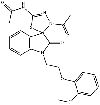 N-{4'-acetyl-1-[2-(2-methoxyphenoxy)ethyl]-1,2,4',5'-tetrahydro-2-oxospiro(indole-3,5'-[1,3,4]thiadiazol)-2'-yl}acetamide