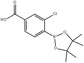 4-羧基-2-氯苯硼酸频呢醇酯
