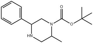 2-甲基-5-苯基哌嗪-1-羧酸叔丁酯