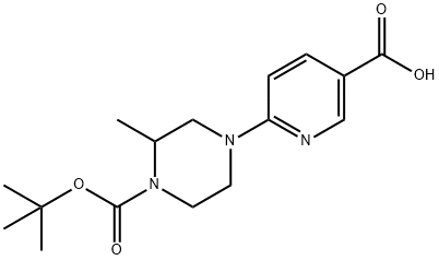 4-(5-羧基-2-吡啶)-2-甲基哌嗪-1-羧酸叔丁酯