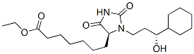 ethyl [R-(R*,S*)]-3-(3-cyclohexyl-3-hydroxypropyl)-2,5-dioxoimidazolidine-4-heptanoate