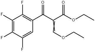 (Z)-乙基 3-乙氧基-2-(2,3,4,5-四氟苯甲酰)丙烯酰基酯