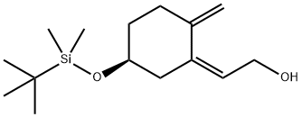 (S,Z)-2-(5-((叔丁基二甲基甲硅烷基)氧基)-2-亚甲基亚环己基)乙醇