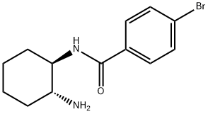 N-didemethylbromadoline