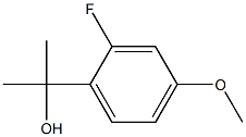 2-(2-氟-4-甲氧基苯基)-2-丙醇