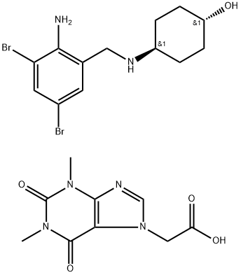 氨溴索茶碱-7-醋酸