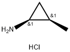 Cis-(1R,2S)-2-methylcyclopropanamine hydrochloride