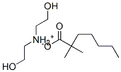 bis(2-hydroxyethyl)ammonium dimethylheptanoate