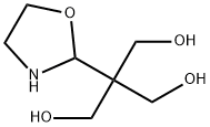 2-(hydroxymethyl)-2-(oxazolidin-2-yl)propane-1,3-diol