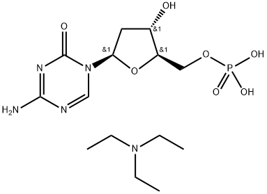 5-氮杂-2'-脱氧胞苷5'-一磷酸酯