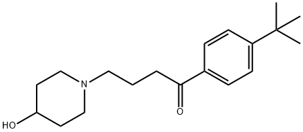 1-[3-(4-叔丁基苯甲酰)丙基]-4-羟基哌啶