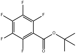 2,3,4,5,6-五氟苯甲酸叔丁酯