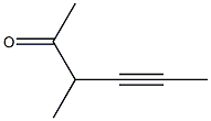 4-Hexyn-2-one, 3-methyl- (6CI)