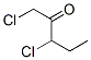 2-Pentanone,  1,3-dichloro-
