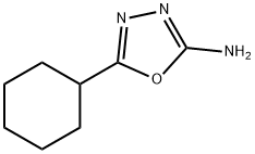 (5-环己基-1,3,4-恶二唑-2-基)胺
