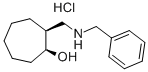 顺-2-苄基氨基-1-环庚醇盐酸盐