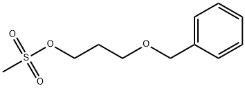Benzyl oxopropyl mesylate