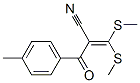 3,3-BIS(METHYLTHIO)-2-(4-METHYLBENZOYL)ACRYLONITRILE