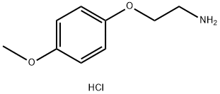 [2-(4-METHOXYPHENOXY)ETHYL]AMMONIUM CHLORIDE