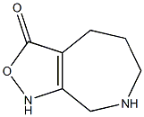 4H-Isoxazolo[3,4-c]azepin-3-ol,5,6,7,8-tetrahydro-(9CI)