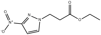 3-(3-硝基-1H-吡唑-1-基)丙酸乙酯