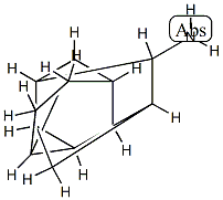 2,4,7-Metheno-1H-cyclopenta[a]pentalen-3-amine,decahydro-,(2-alpha-,3-alpha-,3a-bta-,3b-bta-,4-alpha-,6a-bta-,7-alpha-,7a-bta-,8S*)-(9CI)