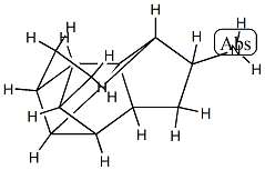 3,4,7-Metheno-1H-cyclopenta[a]pentalen-1-amine,decahydro-,(1-alpha-,3-alpha-,3a-bta-,3b-bta-,4-alpha-,6a-bta-,7-alpha-,7a-bta-,8R*)-(9CI)