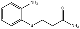 3-[(2-氨基苯基)巯基]丙酰胺