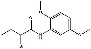 2-溴-N-(2,5-二甲氧苯基)丁酰胺
