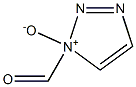 Triazolam N-Oxide
