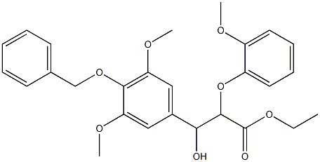 3-(4-(苄氧基)-3,5-二甲氧基苯基)-3-羟基-2-(2-甲氧基苯氧基)丙酸乙酯