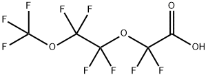 轻水泡沫灭火剂 FN-3