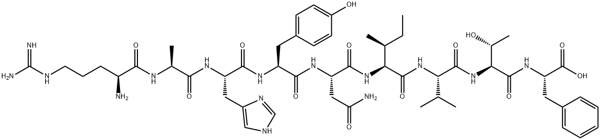 Human Papillomavirus (HPV) E7 protein (49 - 57)