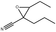 Oxiranecarbonitrile,  3-ethyl-2-propyl-  (9CI)