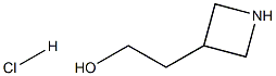 3-Azetidineethanol hydrochloride