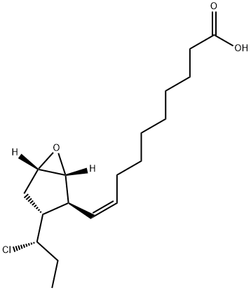 EGREGIACHLORIDE B