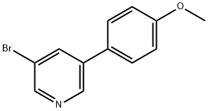3-溴-5-(4-甲氧基苯基)吡啶