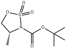 2-甲基-2-丙基(4R)-4-甲基-1,2,3-氧杂噻唑烷-3-羧酸酯2,2-二氧化物