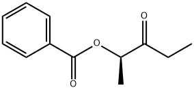 (2R)-2-(苯甲酰基氧基)-3-戊酮