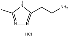 2-(5-甲基-1H-1,2,4-三唑-3-基)乙烷-1-胺二盐酸盐