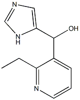 3-Pyridinemethanol,2-ethyl-alpha-1H-imidazol-4-yl-(9CI)