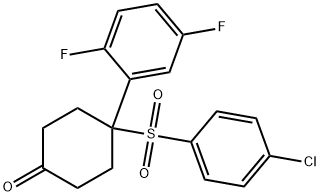 4 - ((4-氯苯基)磺酰基)-4-(2,5-二氟苯基)环己酮