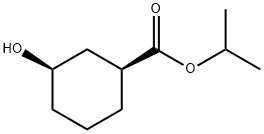 异丙基(1S,3R)-3-羟基环己烷-1-甲酸