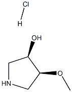 (3R,4S)-4-methoxypyrrolidin-3-ol hydrochloride