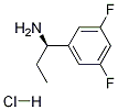 (R)-1-(3,5-二氟苯基)-1-丙胺盐酸盐
