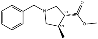反式-1-苄基-4-甲基吡啶-3-甲酸乙酯
