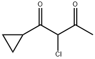 2-氯-1-环丙烷-1,3-丁二酮