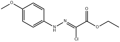 (2Z)-氯[(4-甲氧基苯基)亚肼基]乙酸乙酯